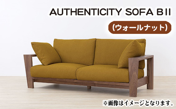 （ウォールナット）AUTHENTICITY SOFA B II GR（グレー） No.823-10