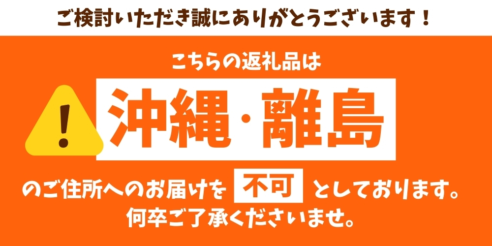 【梅干・梅酒用】（3Lまたは2L－2Kg）熟南高梅＜2026年6月上旬～7月7日発送予定＞【ART06】/ 梅 梅干し ウメ 青梅 生梅 梅シロップ フルーツ 果物 くだもの 食品 人気 おすすめ 送