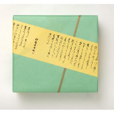 ふるさと納税 伊勢市 《伊勢せきや》美しくに　笛　1753 |  | 03