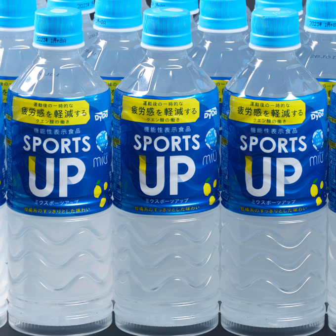 ミウ　スポーツアップ550【機能性表示食品】_イメージ2