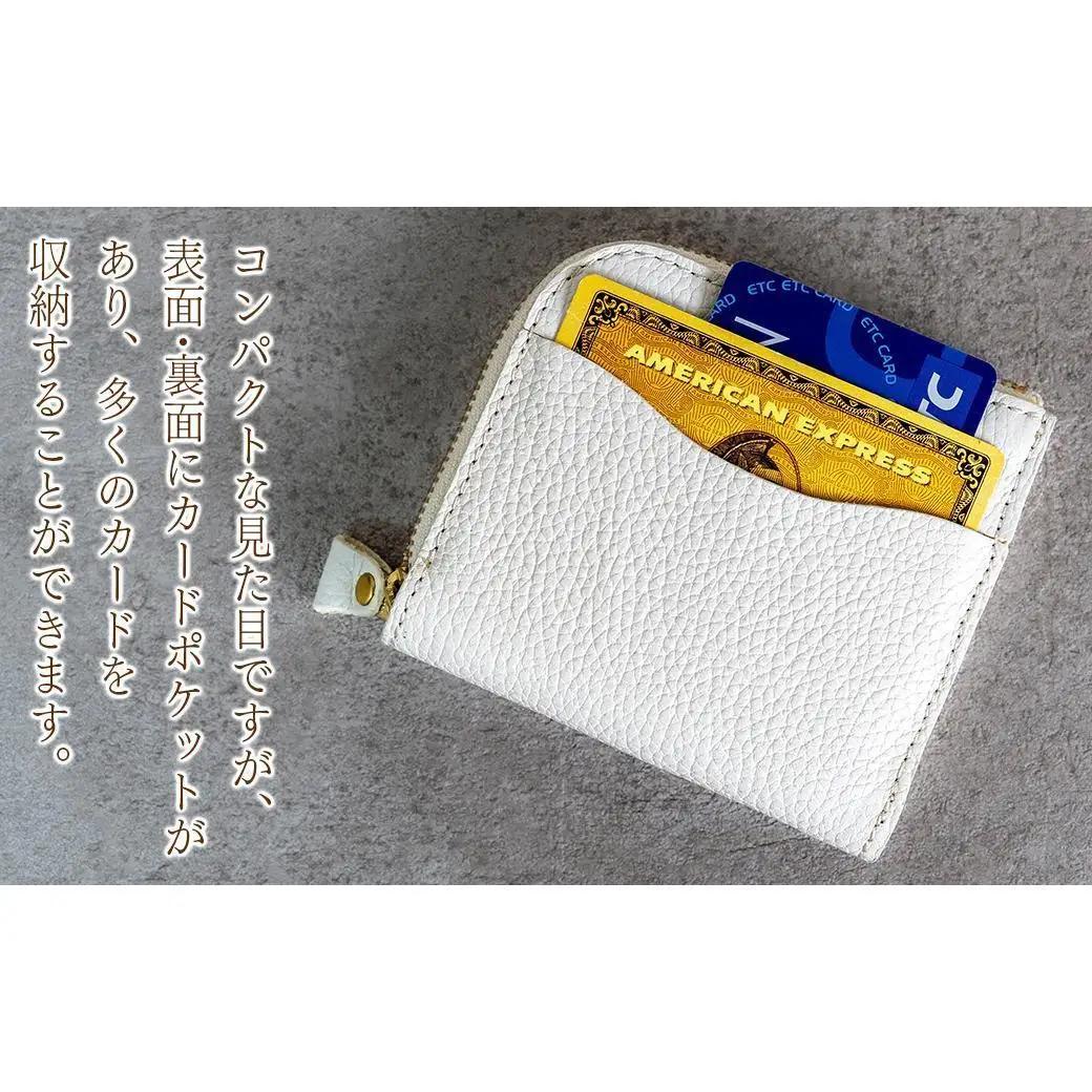 本革 L字ファスナー ミニ財布 日本製 レザー 革製品 コンパクト 小銭入れ Liete vivid オレンジ