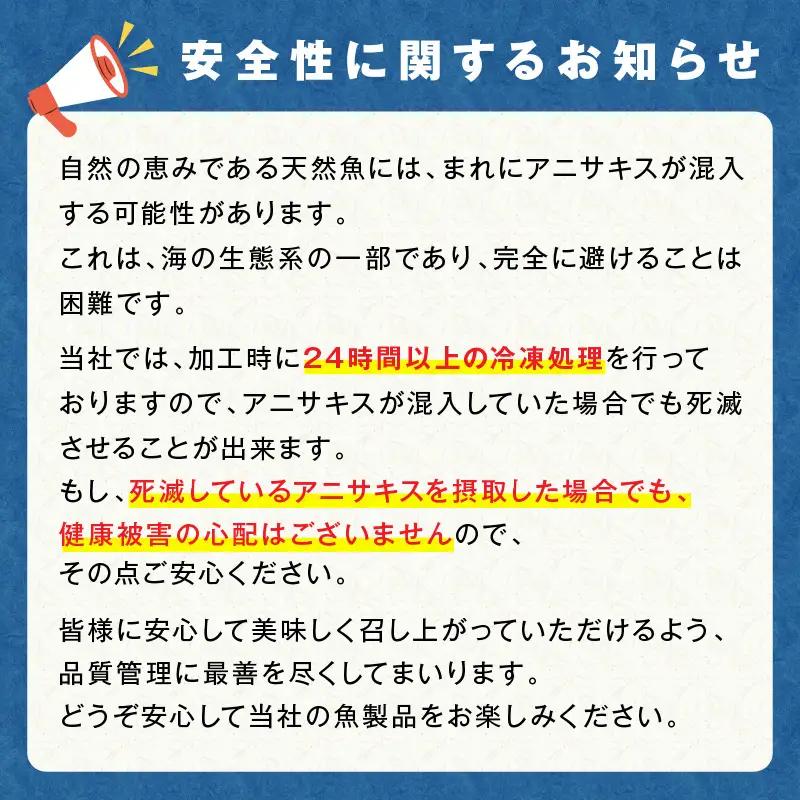 北海道産開きほっけ 7枚入り ( 海鮮 魚 ほっけ 開き 北海道 急速冷凍 美味しい グリル 焼くだけ ジューシー 贈答 ギフト 贈り物 お中元 御中元 お祝い ふるさと納税 ホッケ 人気 )【094
