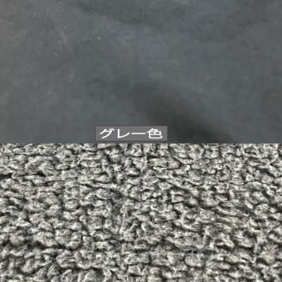 ふるさと納税 上牧町 alberton社　赤外線を吸収して発熱するsliva knitわんにゃんブランケット　グレー