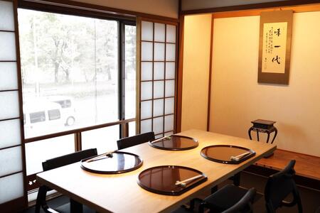 【京阪百貨店厳選】八起庵　丸太町本店　お食事券　5000円分