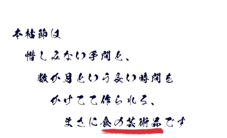 a21-066　焼津産 鰹本節 本枯節 仕上節 1kg（雄節 雌節 混合）