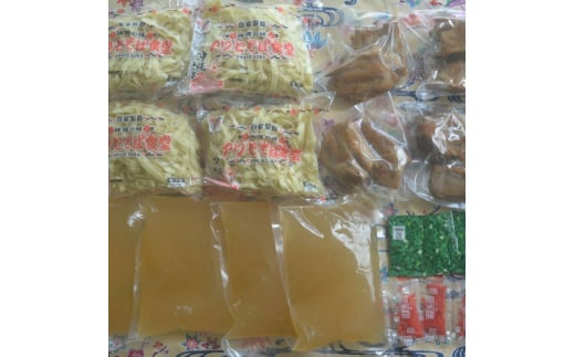 ソーキそば4食セット 沖縄そば ソーキそば お土産 取り寄せグルメ おすすめ 沖縄市 / アワセそば食堂 [BCDR002]