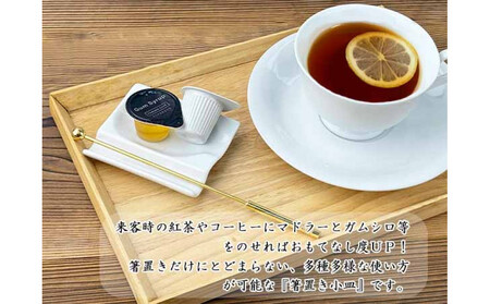 小皿にもなる箸置き 箸置き4個セット 白磁 箸置き小皿 Wレスト 美濃焼  K’sキッチン