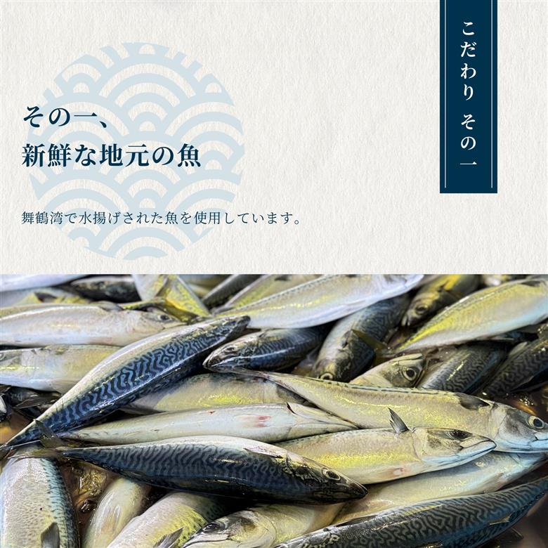 9月以降発送 【訳あり】 干物 約2.8kg 3〜5種類 セット | 塩のみ 詰め合わせ 冷凍 カレイ あじ サバ イサキ トビウオ 鯛 タイ ひもの 不揃い おすすめ お取り寄せ 魚 冷凍 新鮮 海