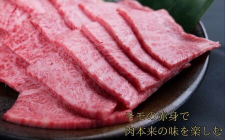 しまね和牛 焼肉用3種セット （肩ロース、カルビ、モモ）セット 600g 【黒毛和牛 おすすめ 冷凍 和牛オリンピック 肉質NO.1】