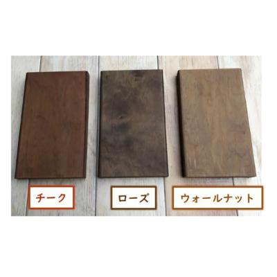ふるさと納税 日向市 木製キューブボックス　チークブラウン |  | 03