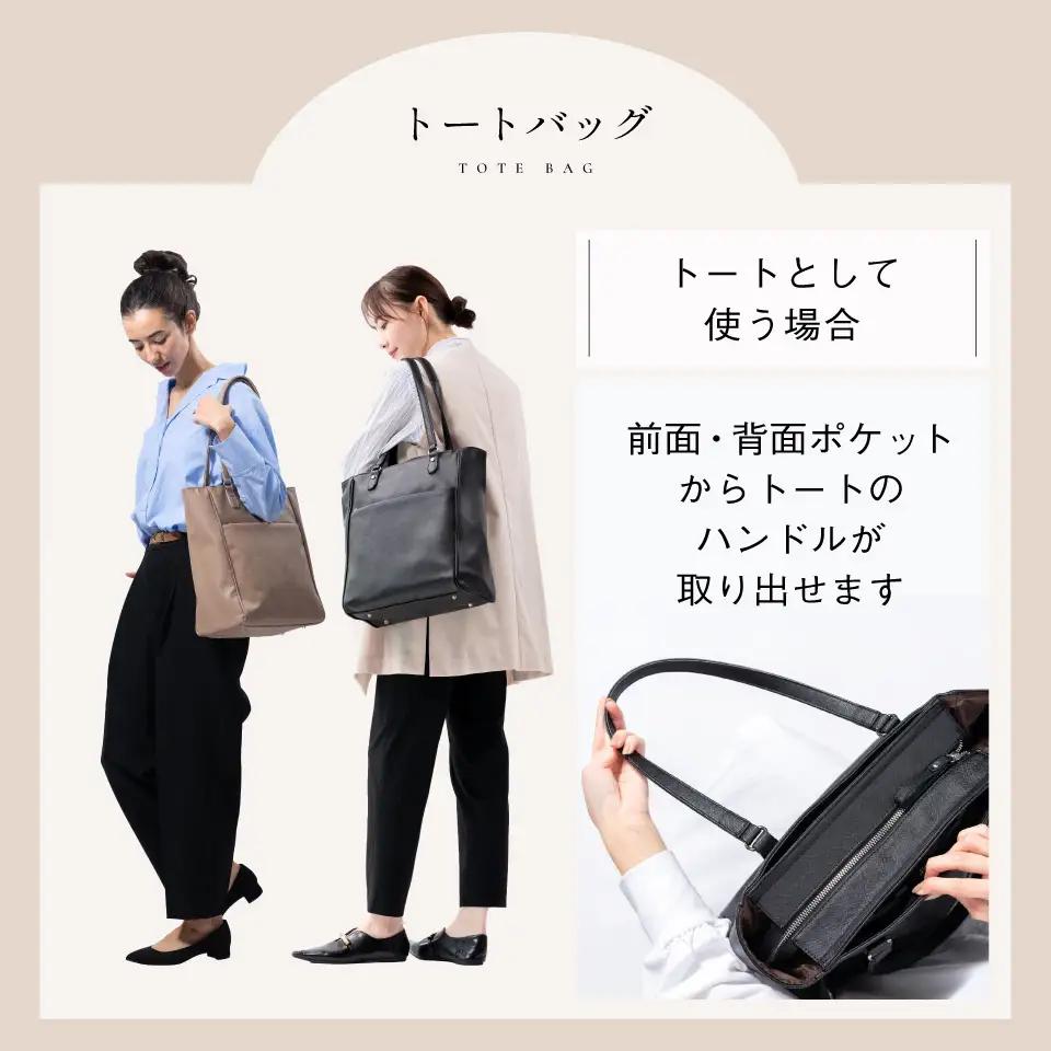 ネイビー MURA レディース 2way リュック トートバッグ｜レディース