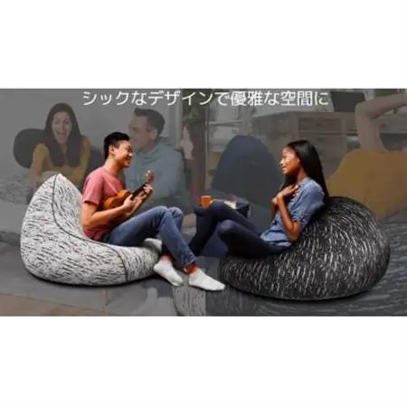Luxe Drop ダークグレー_雑貨・日用品  家具・インテリア _【配送不可地域：離島】【1172659】