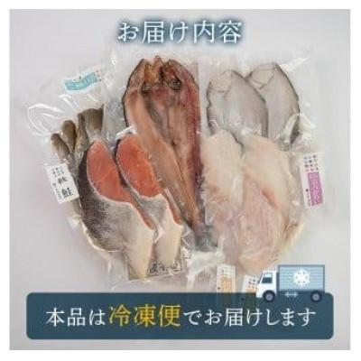 ふるさと納税 羅臼町 【毎月定期便】羅臼の魚おすすめセット(1)全5回 |  | 01