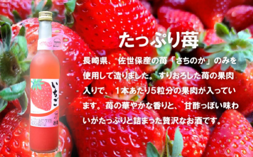 C115a 炭酸割りがGOOD!果肉入フルーツリキュール6種6本