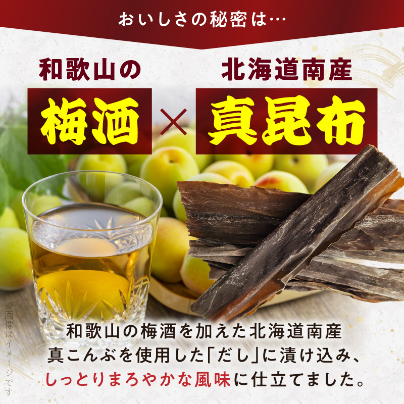 脂と旨みたっぷり！魚鶴仕込の天然 紅サケ 鮭 サーモン 切り身 約500g  _G7377_イメージ3
