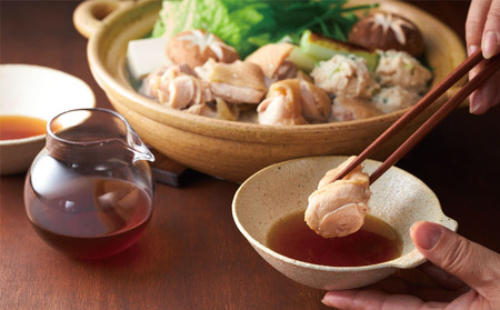 【P43008】ごまドレッシング ・ ゆずポン酢＜280ml＞(各2本) 有機栽培のごまを使用 ごまドレ ごまダレ 胡麻 ゴマ 胡麻ドレッシング 鹿児島県産 ゆず 柚子 ユズ ぽん酢 ポン酢 たれ ド
