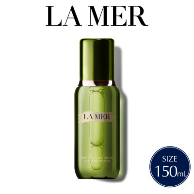 ラ・メール ザ・トリートメント ローション 150mL【配送不可地域：離島・沖縄県】【1475694】
