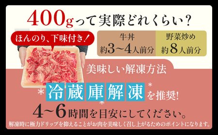 訳あり 九州産黒毛和牛 牛肉 切り落とし 800g 国産 黒毛和牛 国産牛 和牛 肉 スライス 小分け 柔らか 牛丼 肉じゃが 冷凍 送料無料 味付け肉 福岡県 福岡 九州 グルメ お取り寄せ
