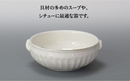 【美濃焼】鎬 スープボウル3個セット 粉引（太）【藤山窯】【TOKI MINOYAKI返礼品】≪土岐市≫ 食器 ボウル 鉢 取り鉢 煮物鉢 サラダボウル スープボウル どんぶり 丼ぶり サラダ スープ