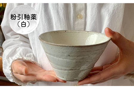 【美濃焼】荒土カフェボール 3色セット【竜仙窯】食器 鉢 丼 どんぶり ミニ丼 茶碗 ボウル サラダボウル スープボウル デザートボウル 家族 おもてなし 和 カフェ風 シンプル おしゃれ レンジ対応