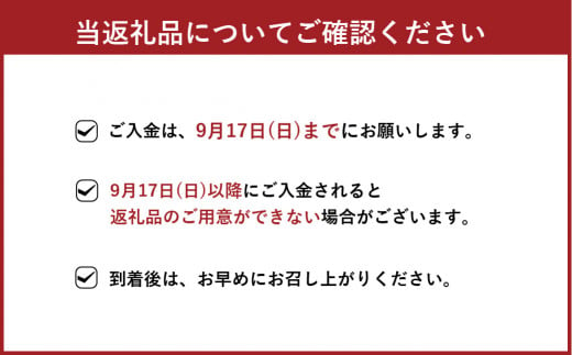 【2023年9月上旬より順次発送】秋月 梨 約5kg (8～13玉)