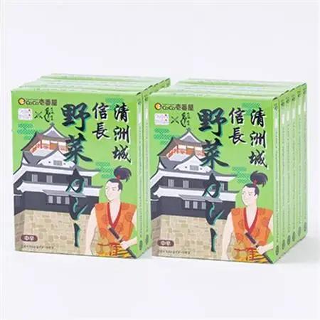 清洲城信長野菜カレー12個セット_惣菜・加工品 カレー  _【1526213】