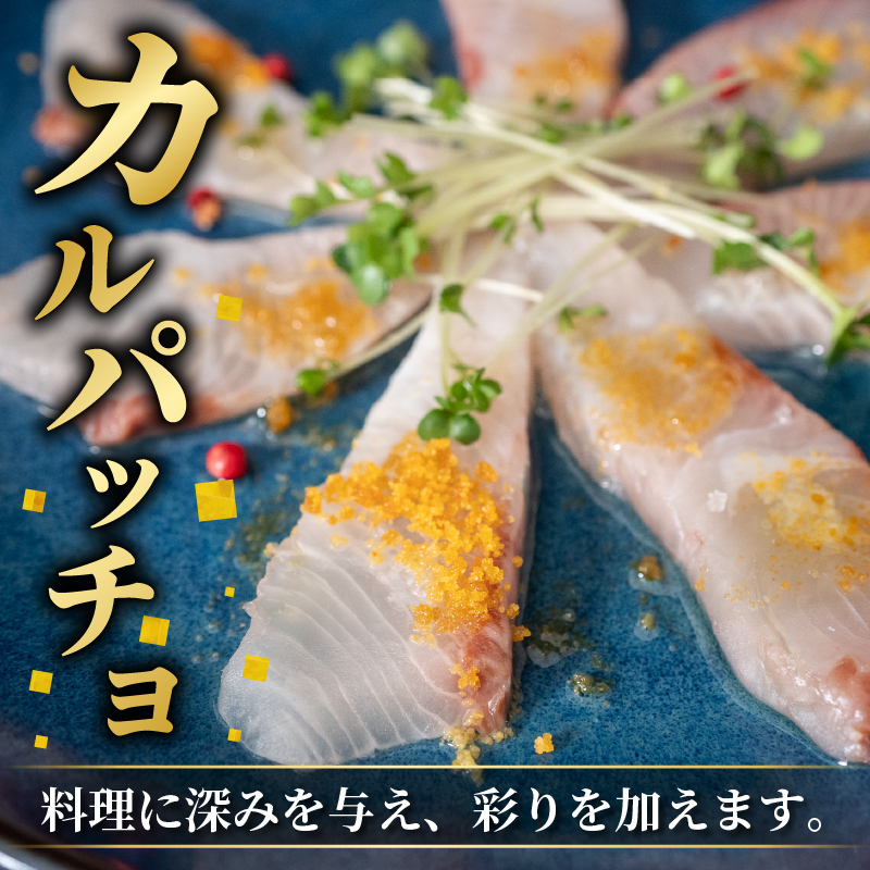 【宮進商店謹製】 本からすみフレーク真空パック3袋セット [高級珍味]