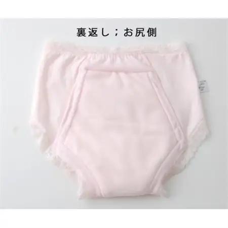 スーパーさらりん 女性用 Lサイズ ピンク 3枚組　失禁パンツ【1421486】