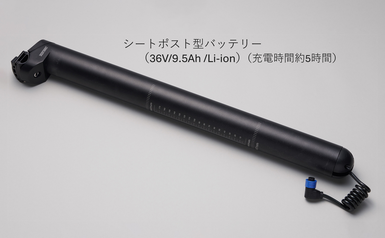 DAHON International Folding E-Bike Unio e16　Tauqe Gray【四日市市 で人気の返礼品 武田産業 折り畳み自転車 電動アシスト 自転車 折りたたみ自転車 折りたたみ式自転車 三重県 四日市市ふるさと納税】