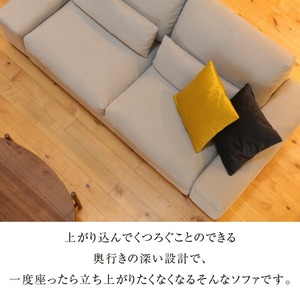 【開梱・設置】3名掛け FERNAND Sofa（フェルナンドソファ）218cm 選べるカラー_開梱 設置 3名掛け Sofa フェルナンドソファ 218cm 選べる カラー セレニティ サフィロス 
