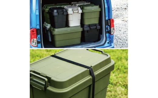 トランクカーゴ TC-50S　グリーン