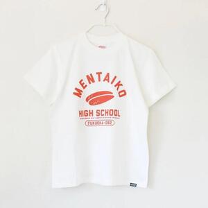 MENTAIKO HIGH SCHOOL Tシャツ（めんたいこハイスクール）XLサイズ