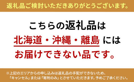 鶏肉 味付き 1.6kg 【 鶏肉 小分け 食べ比べ 】