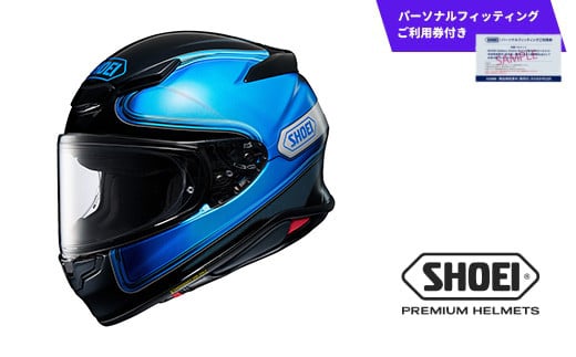 SHOEI ヘルメット「Z-8 SHEEN TC-2 (BLUE/BLACK)ラメ入り」Mサイズ パーソナルフィッティングご利用券付 バイク フルフェイス ショウエイ バイク用品 ツーリング SHOEI品質 shoei スポーツ メンズ レディース
