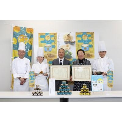 ふるさと納税 延岡市 日本ギフト大賞最高賞受賞!ちりめんアヒージョとご飯のお供セット |  | 03