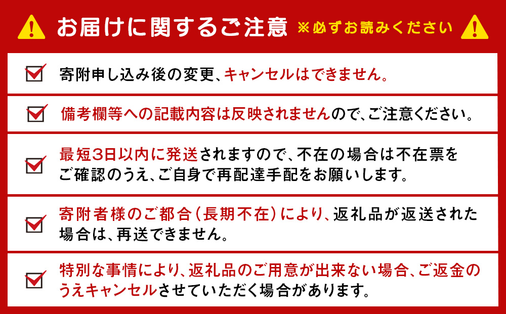 【定期便6回・隔月】キリン淡麗 グリーンラベル 350ml（24本）＜北海道千歳工場産＞