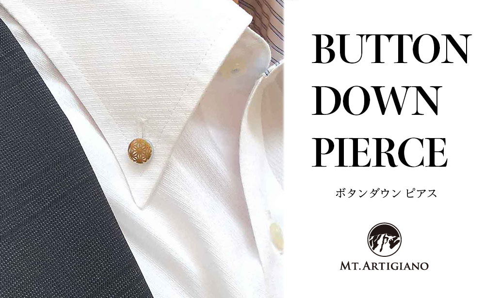 【ふるさと納税】ボタンダウンピアス Traditional 麻葉 白蝶貝 漆 蒔絵 ドレスピアス ピンブローチ タイタック アクセサリー 伝統工芸 工芸品 国産 うるしアート 能登半島地震復興支援 F6P-0374