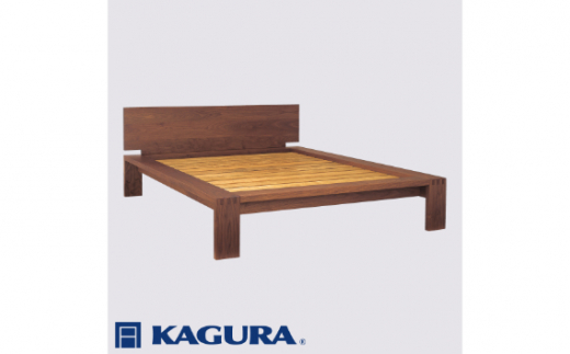 家具蔵 KAGURA ベッドフレームモデルノハイヘッド セミダブル ウォールナット材 家具 寝具 寝室 木材 無垢材 職人 手作業 天然木 高級木材 無添加 安全 ジャパニーズモダン 高級家具 熟練 無着色 おしゃれ 天然木無垢材 温もり シンプル 洗練