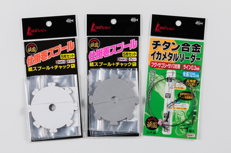 チタン合金イカメタルリーダー 仕掛け巻きスプール【ポスト投函でお届け】 | 兵庫県 丹波篠山市  ISN007