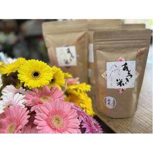 3月発送!同級生コンビでお届けするガーベラピンクブーケとおいしいお米のセット・お花長持ち栄養剤付き!【1708219】