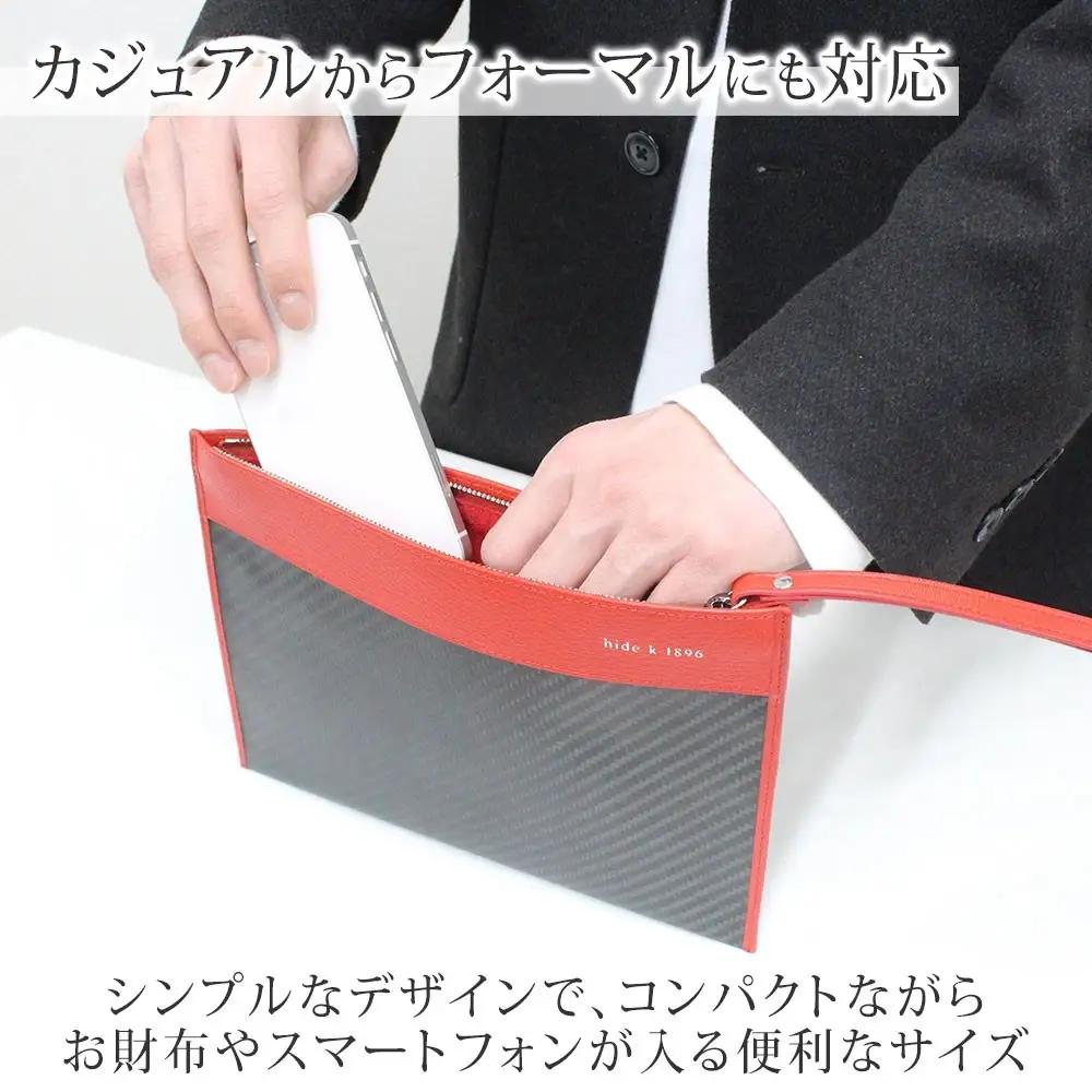 hide k 1896 ソフトカーボン ミニ クラッチバッグ タイプb【レッド】mini clutch bag b 23cm×16cm×1cm メンズ セカンドバッグ サブバッグ ゴートレザー 本革 
