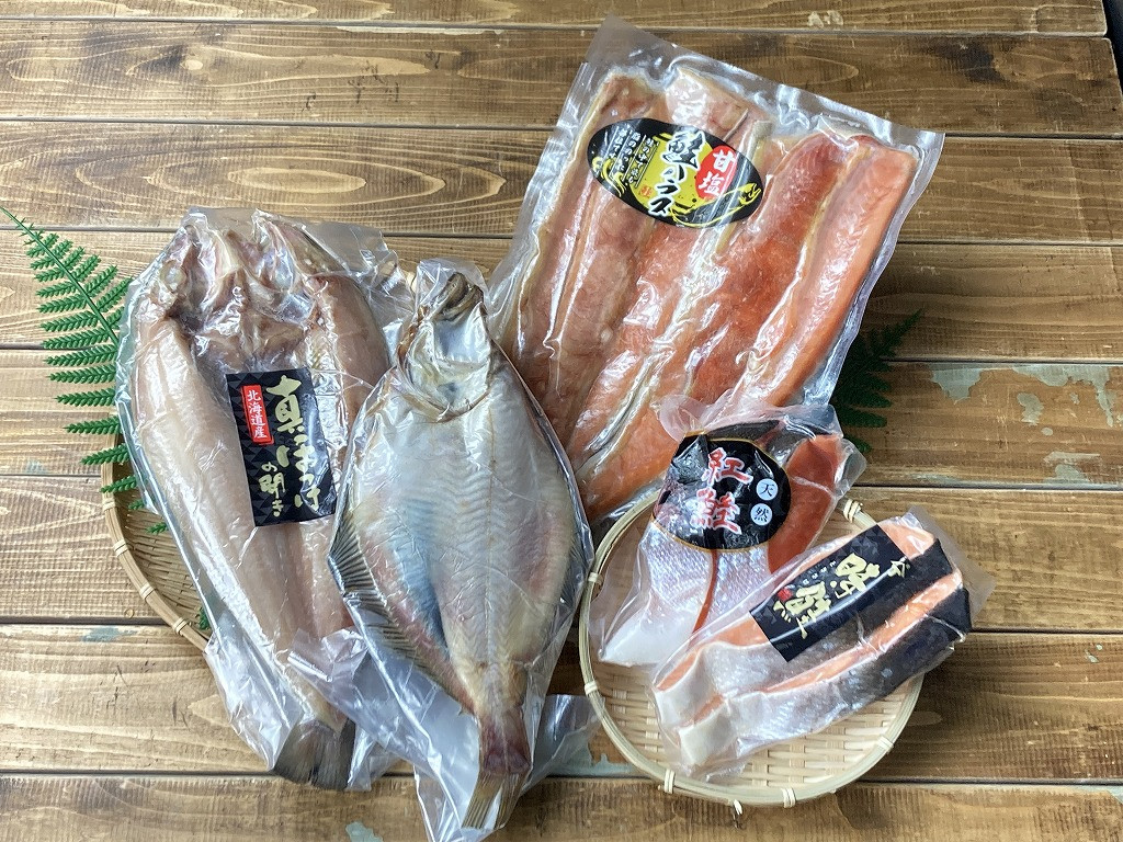 
お魚バラエティーセット[14355733]
