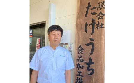 平家の落武者 保存食 詰め合わせ （平士） セット 計5種 豆腐 伝統食 おつまみ もろみ豆腐