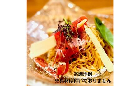 パスタソース 冷製カルボナーラ 冷製パスタ 専門店の味 パスタソース【和えるだけ】