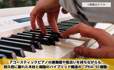 【12月上旬お届け】電子ピアノ FP-90X(ブラック) ピアノ 楽器 本格 電化製品 音楽機器 自宅練習用 Bluetoothオーディオ 4スピーカーシステム Roland 配送不可：離島 