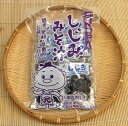 【ふるさと納税】 丸元水産　レトルト蜆おみそ汁