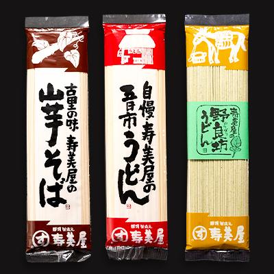 ふるさと納税 あきる野市 老舗　寿美屋の麺詰合わせ　F12【あきる野の匠】 |  | 01