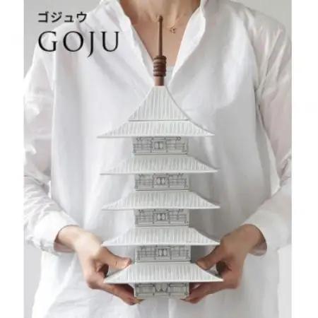 古都うつわ　GOJU【1742747】