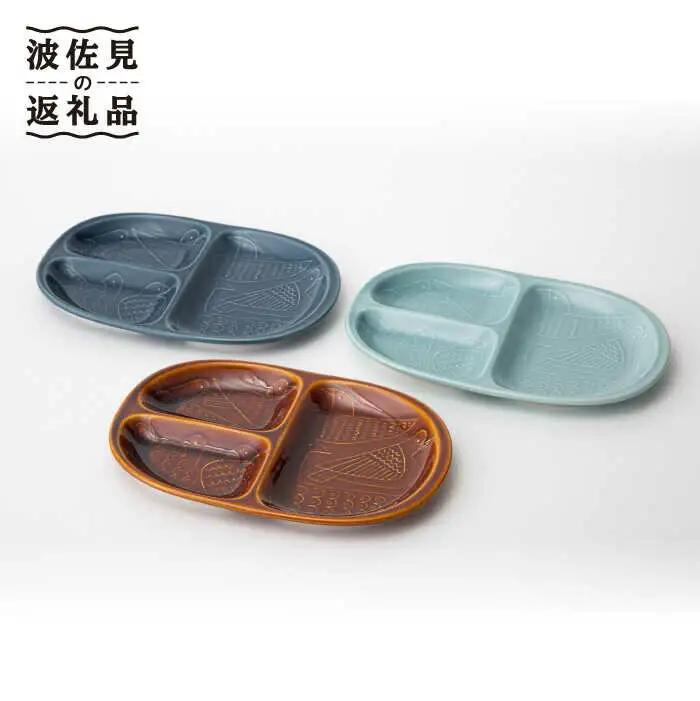 【波佐見焼】Pebble Ceramic Studioコラボ お助け プレート セット 食器 皿 【アイユー】 [UA17]  波佐見焼