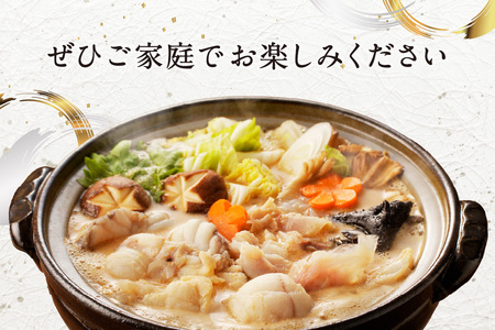 あんこう鍋 切身セット 計約1kg あんこう 【007_1936】